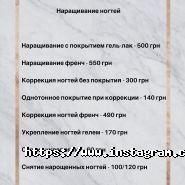 Експерт, салон краси, салон краси фото