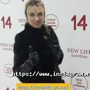 Новая жизнь, аптека фото