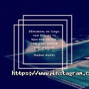 Sportmisto, інтернет-магазин спортивних товарів фото