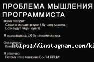 KITE, школа программирования фото