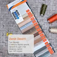 Intstyle, магазин килимів фото