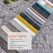 Intstyle, магазин килимів фото