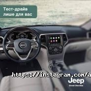 Офіційний дилер Opel, Chevrolet, Kia фото