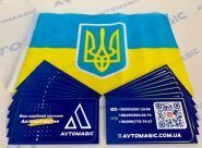 Avtomagic, магазин автозапчастей фото