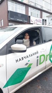 iDrive, автошкола фото