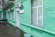 Eka Dental Clinic, стоматологічна клініка фото