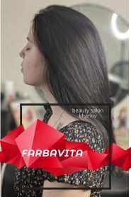 Farbavita, салон краси фото