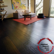Ламинат и Паркет на Киевской фото