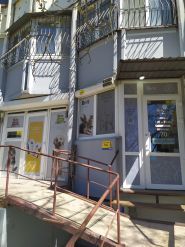 Амулет, ветеринарная клиника врача Журина И.В. фото