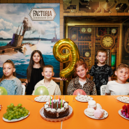 Факторія, розважальний центр фото