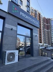 Pronto Pizza & Sushi Pro, доставка пиццы и суши фото