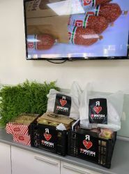 Рикун-Продукт, виробник м’ясної продукції фото