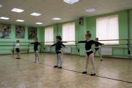 Балетная школа Вадима Писарева фото