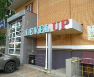 LevelUp, школа англійської мови фото