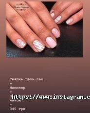 Експерт, салон краси, салон краси фото