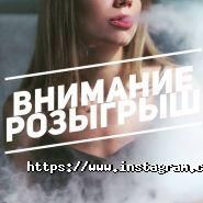 Don Quijote, кальян-бар фото