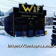 Waf, вафельна фото