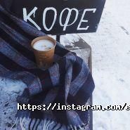 Prosto cofe, кав'ярня фото