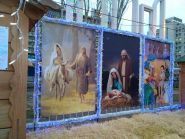 Благодать, українська церква християн Віри Євангельської фото