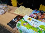 Запорізьке єпархіальне управління Української православної церкви фото