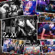 Майдан, пивний клуб-паб фото