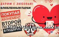 Club One, тренажерный зал фото