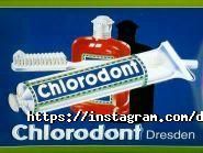 Стоматологія на Петрівці фото