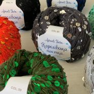 Анже, магазин пряжі фото