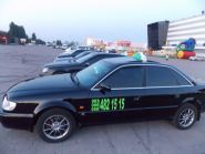 Lime Taxi, такси-сервис фото
