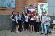 Дніпровський національний університет залізничного транспорту імені академіка Лазаряна фото