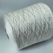 Анже, магазин пряжі фото