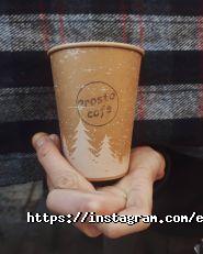 Prosto cofe, кав'ярня фото