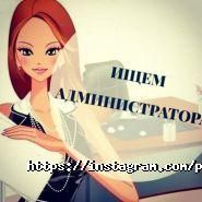 РУХ, продюсерский центр фото