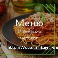 Babooshka.com.ua, служба доставки домашньої їжі фото