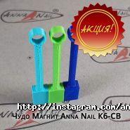 Авторська школа дизайну нігтів Анни Колотилиной фото