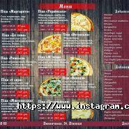 Нова Піца, піцерія фото