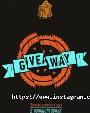 Papay Bar, ігровий бар-кальянная фото