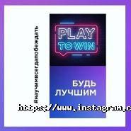 Arena Laser Tag, развлекательный центр фото