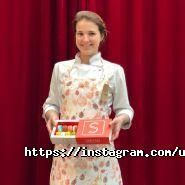 Всеукраїнська асоціація кондитерів, кондитерське простір фото