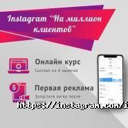 Webcrp, маркетинговое агентство фото