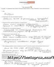 Freedes school, студія візуалізації фото