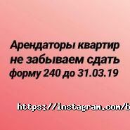 Компания бухгалтерских услуг фото