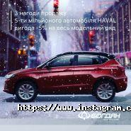 Автоцентр на Таїрова, продаж легкових автомобілів фото