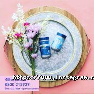 Трансфер Фактор фото