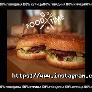 Food Time, кав'ярня фото