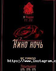 Papay Bar, ігровий бар-кальянная фото