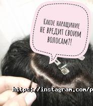 Karse, косметика, витратні матеріали для салонів краси фото