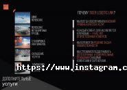 Tiger Logistic Link, міжнародні вантажоперевезення фото