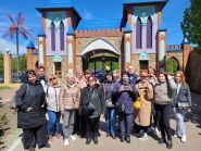 Путешествие, туристическая фирма фото