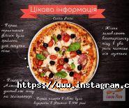 Lazzio Pizza, доставка їжі фото